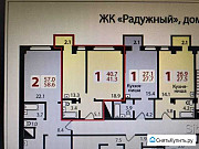 1-комнатная квартира, 41 м², 9/17 эт. Красноярск