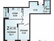 2-комнатная квартира, 67 м², 24/24 эт. Краснодар