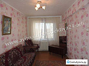 2-комнатная квартира, 45 м², 5/5 эт. Архангельск