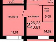 2-комнатная квартира, 40 м², 8/10 эт. Челябинск