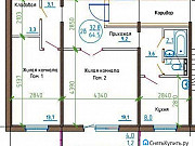 2-комнатная квартира, 65 м², 6/8 эт. Красноярск