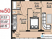 2-комнатная квартира, 68 м², 2/8 эт. Кисловодск