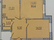 2-комнатная квартира, 55 м², 3/17 эт. Балашиха