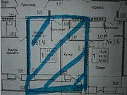 1-комнатная квартира, 36 м², 5/5 эт. Северодвинск