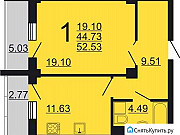 1-комнатная квартира, 54 м², 11/19 эт. Екатеринбург