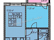 1-комнатная квартира, 39 м², 3/17 эт. Нижний Новгород