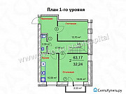 4-комнатная квартира, 119 м², 3/4 эт. Ульяновск
