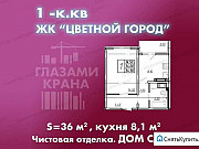 1-комнатная квартира, 34 м², 21/25 эт. Санкт-Петербург