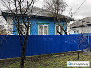 Дом 70 м² на участке 11 сот. Курганинск