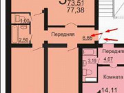 3-комнатная квартира, 76 м², 9/10 эт. Челябинск