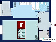 1-комнатная квартира, 46 м², 10/14 эт. Волгоград