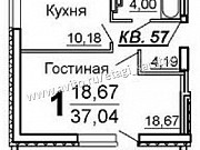 1-комнатная квартира, 37 м², 9/15 эт. Саратов