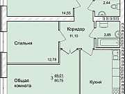3-комнатная квартира, 81 м², 2/5 эт. Кемерово