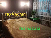 1-комнатная квартира, 36 м², 2/5 эт. Новочеркасск
