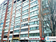 3-комнатная квартира, 116 м², 14/15 эт. Ростов-на-Дону