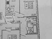 2-комнатная квартира, 49 м², 9/10 эт. Волгоград