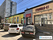 Торговый комплекс «Верхний рынок» Саратов