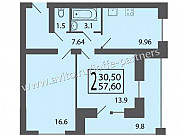 2-комнатная квартира, 57 м², 13/16 эт. Владимир