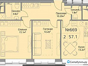 2-комнатная квартира, 57 м², 5/22 эт. Москва