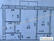 2-комнатная квартира, 45 м², 2/5 эт. Чебоксары