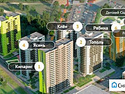 2-комнатная квартира, 50 м², 14/19 эт. Казань