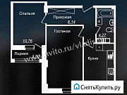 2-комнатная квартира, 52 м², 1/17 эт. Нижний Новгород