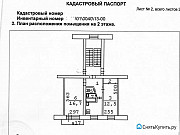 2-комнатная квартира, 44 м², 2/5 эт. Березовский