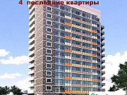 2-комнатная квартира, 50 м², 14/14 эт. Ижевск