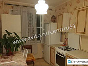 2-комнатная квартира, 52 м², 6/9 эт. Ростов-на-Дону