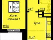 1-комнатная квартира, 42 м², 19/19 эт. Челябинск