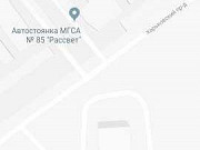 Гараж 20 м² Москва