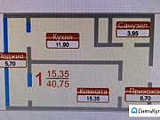 1-комнатная квартира, 40 м², 18/20 эт. Нижневартовск