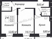 2-комнатная квартира, 52 м², 2/25 эт. Новосибирск