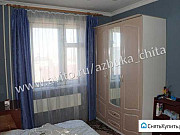 3-комнатная квартира, 73 м², 6/10 эт. Чита