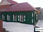Дом 50 м² на участке 4.5 сот. Оренбург