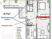 2-комнатная квартира, 79 м², 3/9 эт. Астрахань