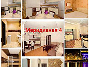 2-комнатная квартира, 70 м², 2/7 эт. Казань