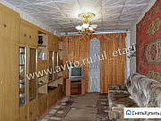 1-комнатная квартира, 34 м², 9/9 эт. Ульяновск