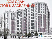 1-комнатная квартира, 42 м², 14/19 эт. Санкт-Петербург