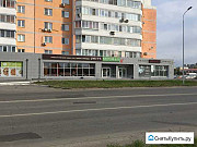 Офисное помещение, 260.3 кв.м. Челябинск