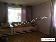 2-комнатная квартира, 46 м², 2/2 эт. Батайск