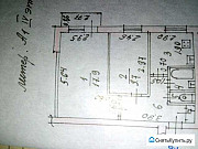 2-комнатная квартира, 48 м², 4/10 эт. Ставрополь