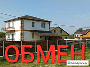 Дом 240 м² на участке 9 сот. Красногорск