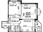 2-комнатная квартира, 60 м², 4/17 эт. Ковров