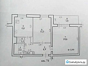 2-комнатная квартира, 62 м², 5/9 эт. Чита