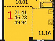 1-комнатная квартира, 49 м², 3/13 эт. Екатеринбург