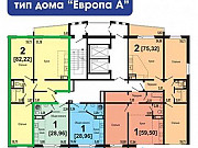 2-комнатная квартира, 82 м², 19/19 эт. Челябинск