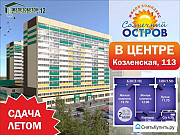 2-комнатная квартира, 60 м², 10/14 эт. Вологда