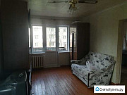 1-комнатная квартира, 31 м², 2/5 эт. Клин