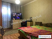 2-комнатная квартира, 54 м², 1/10 эт. Хабаровск